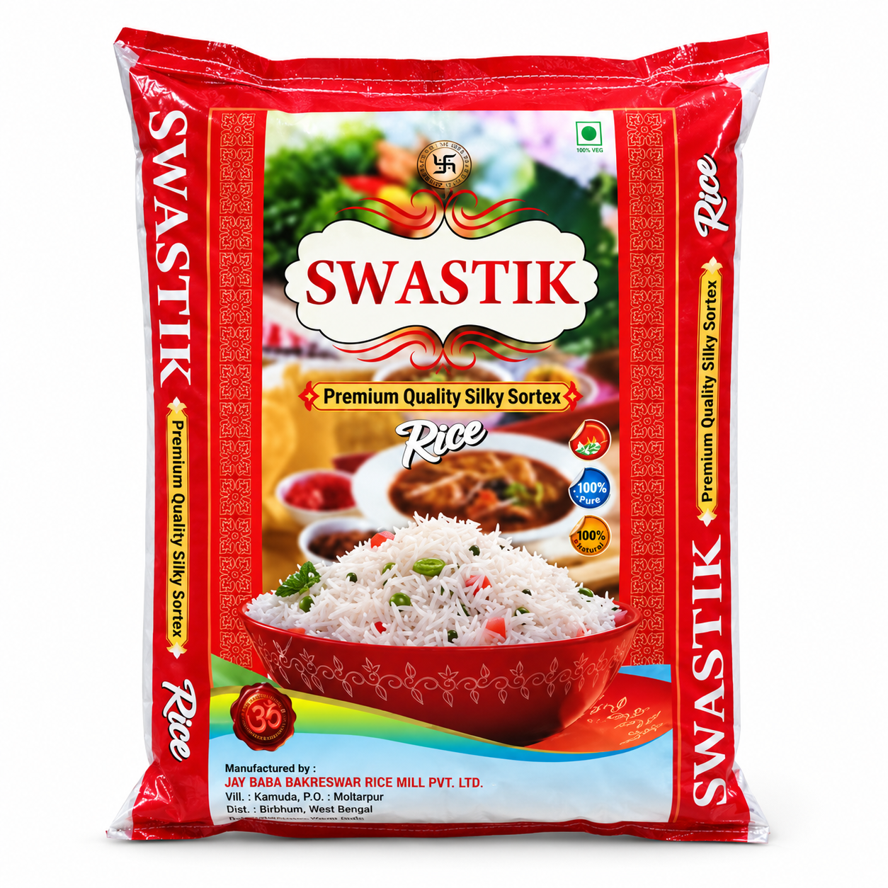 মাখন ৰঙী স্বস্তীকাা চাউল /Creamy White Swastik Rice